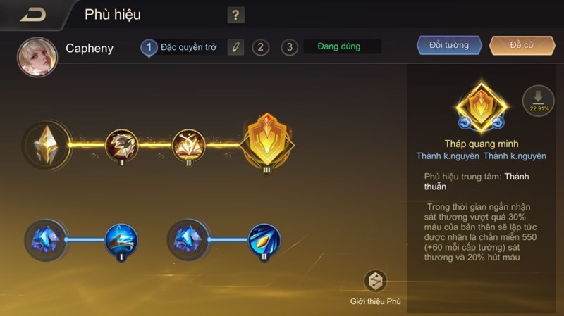 Phù hiệu Liên Quân là gì? Cách dùng phù hiệu Liên Quân